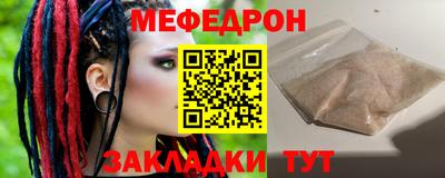индика Кулебаки