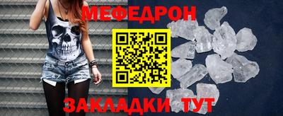 индика Кулебаки