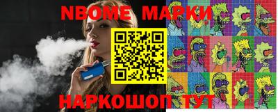 индика Кулебаки