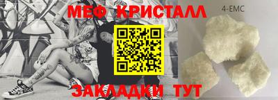 индика Кулебаки