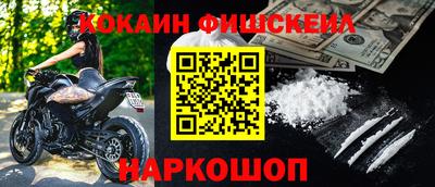 соль курить ск Кумертау