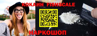 соль курить ск Кумертау