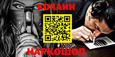 индика Кулебаки