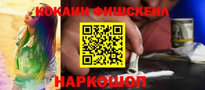 соль курить ск Кумертау