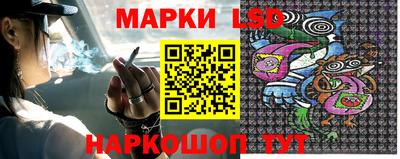 альфа пвп Кунгур