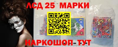 альфа пвп Кунгур