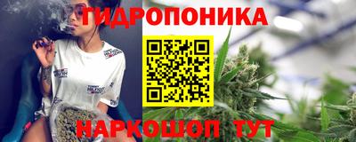 соль курить ск Кумертау