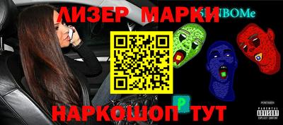 индика Кулебаки