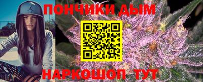 соль курить ск Кумертау