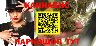 соль курить ск Кумертау