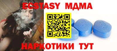 индика Кулебаки