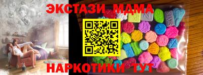 индика Кулебаки