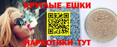 индика Кулебаки
