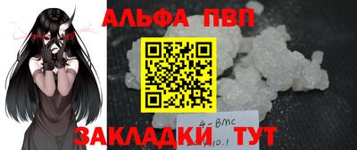 индика Кулебаки