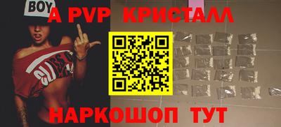 соль курить ск Кумертау