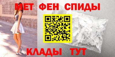 соль курить ск Кумертау