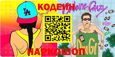 индика Кулебаки
