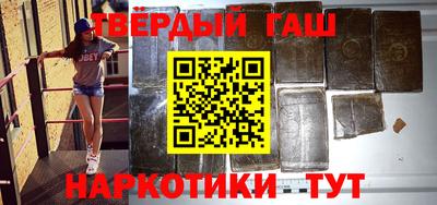 индика Кулебаки