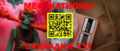 индика Кулебаки