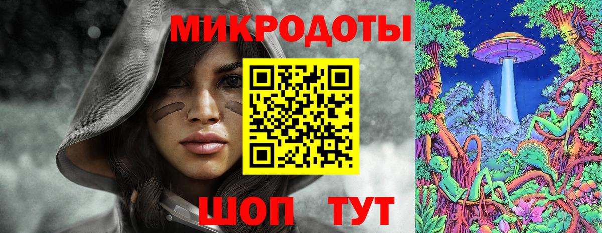 Псилоцибиновые грибы GOLDEN TEACHER  Галлюциногенные грибы Cubensis  Ижевск  Вход с VPN 